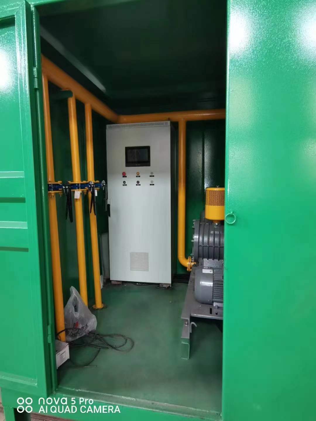 镇原一体化高效絮凝沉淀池
